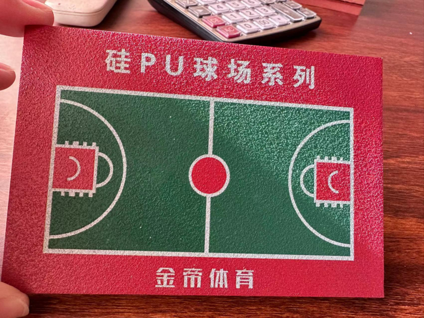 1719291479523559.png 图片1.png